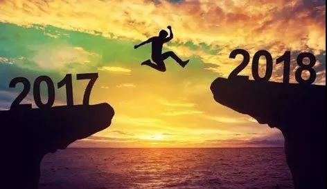 嘉俊陶瓷開工大吉，2018旺旺旺！