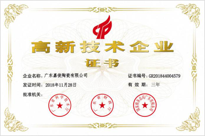 1626772406616081.png 1626772406616081.png