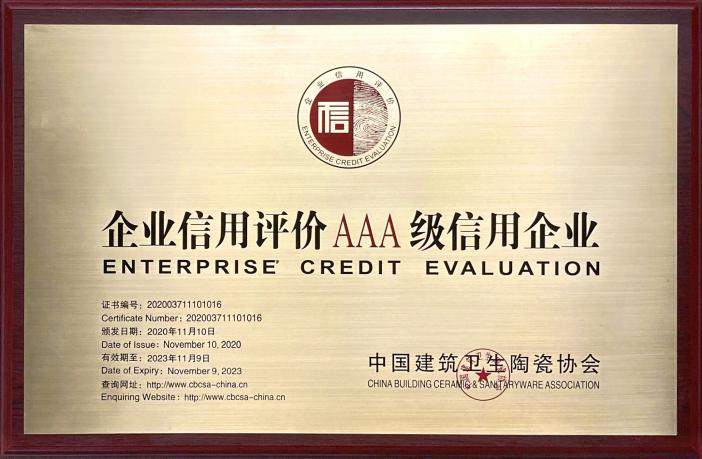 1626772410503336.png 1626772410503336.png