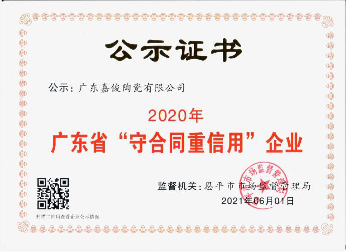 1626772414456546.png 1626772414456546.png